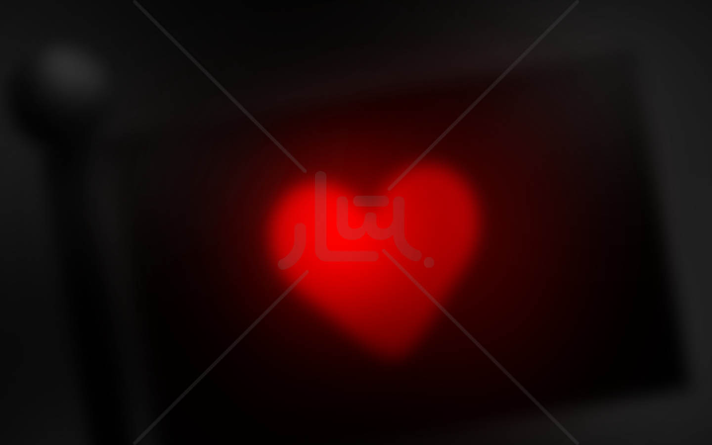New World Order, a bright flag carrying a heart, by Bonfelle