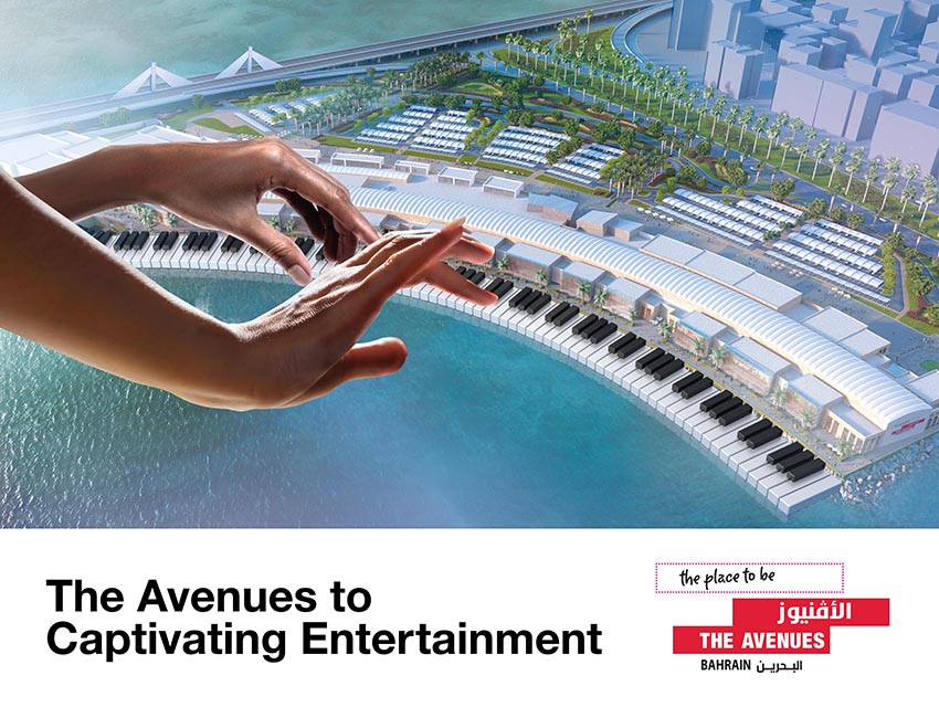 The Avenues Bahrain: “The Avenues to Captivating Entertainment” mega-com, a hand playing the waterfront roof like piano keys, creative direction by Bashar Daas