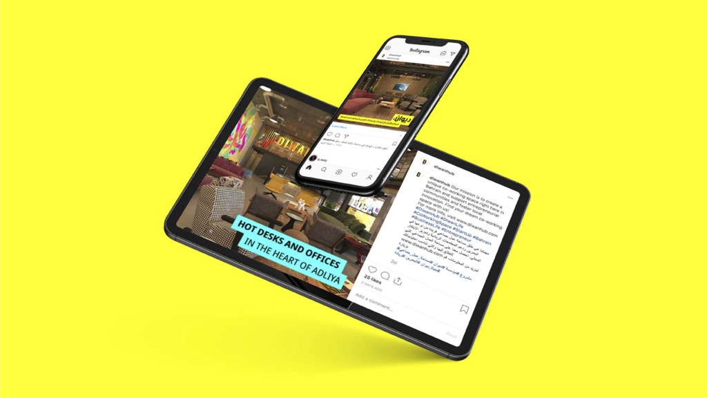 Diwan: Diwan social posts on a phone and tablet, “hot desks and offices in the heart of Adliya”, creative direction by Bashar Daas