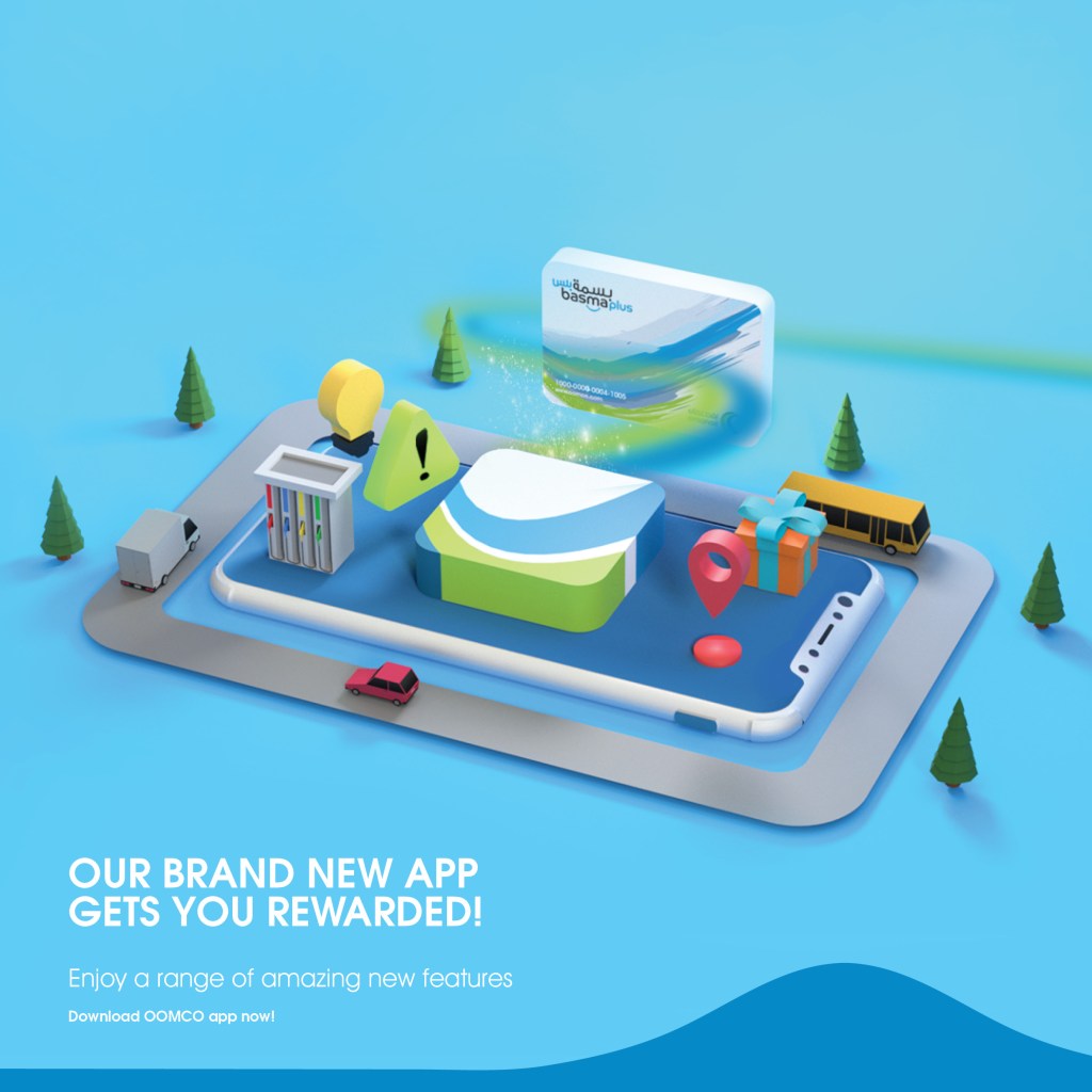 OOMCO: “Our brand new app gets you rewarded!” post with a 3D phone, creative direction by Bashar Daas