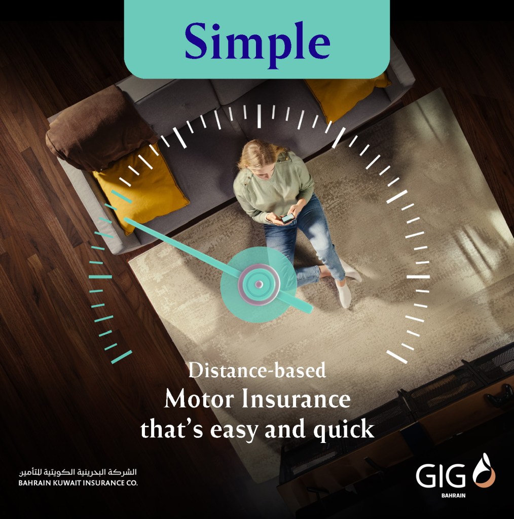 GIG Cash Back: “Simple” carousel card, a speedometer dial over a driver relaxing at home, creative direction by Bashar Daas