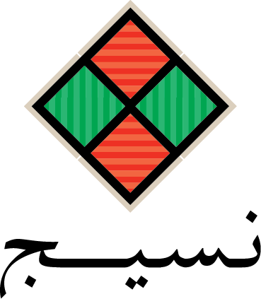 Naseej logo