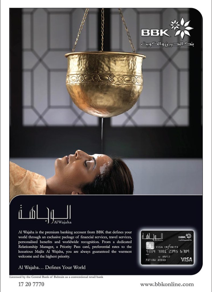 BBK Al Wajaha: press ad of a woman during a spa treatment under a brass vessel, creative direction by Bashar Daas
