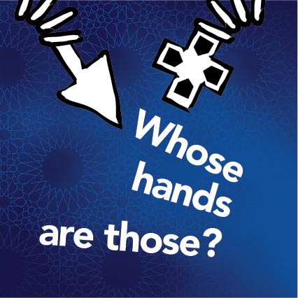 Zain Home Broadband: “Whose hands are those?” teaser with game-controller hands, creative direction by Bashar Daas