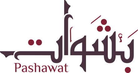 Pashawat logo