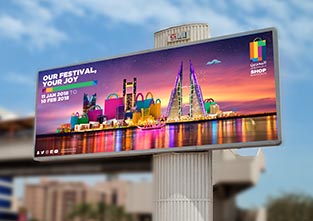 Shop Bahrain: “Our Festival, Your Joy” billboard, creative direction by Bashar Daas