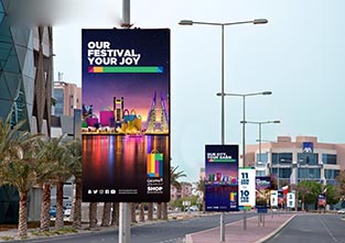 Shop Bahrain: festival banners on street lamp posts, creative direction by Bashar Daas