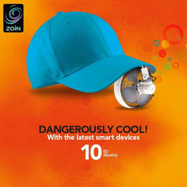 Zain Summer: “Dangerously cool!” ad, a cap with its own fan, creative direction by Bashar Daas