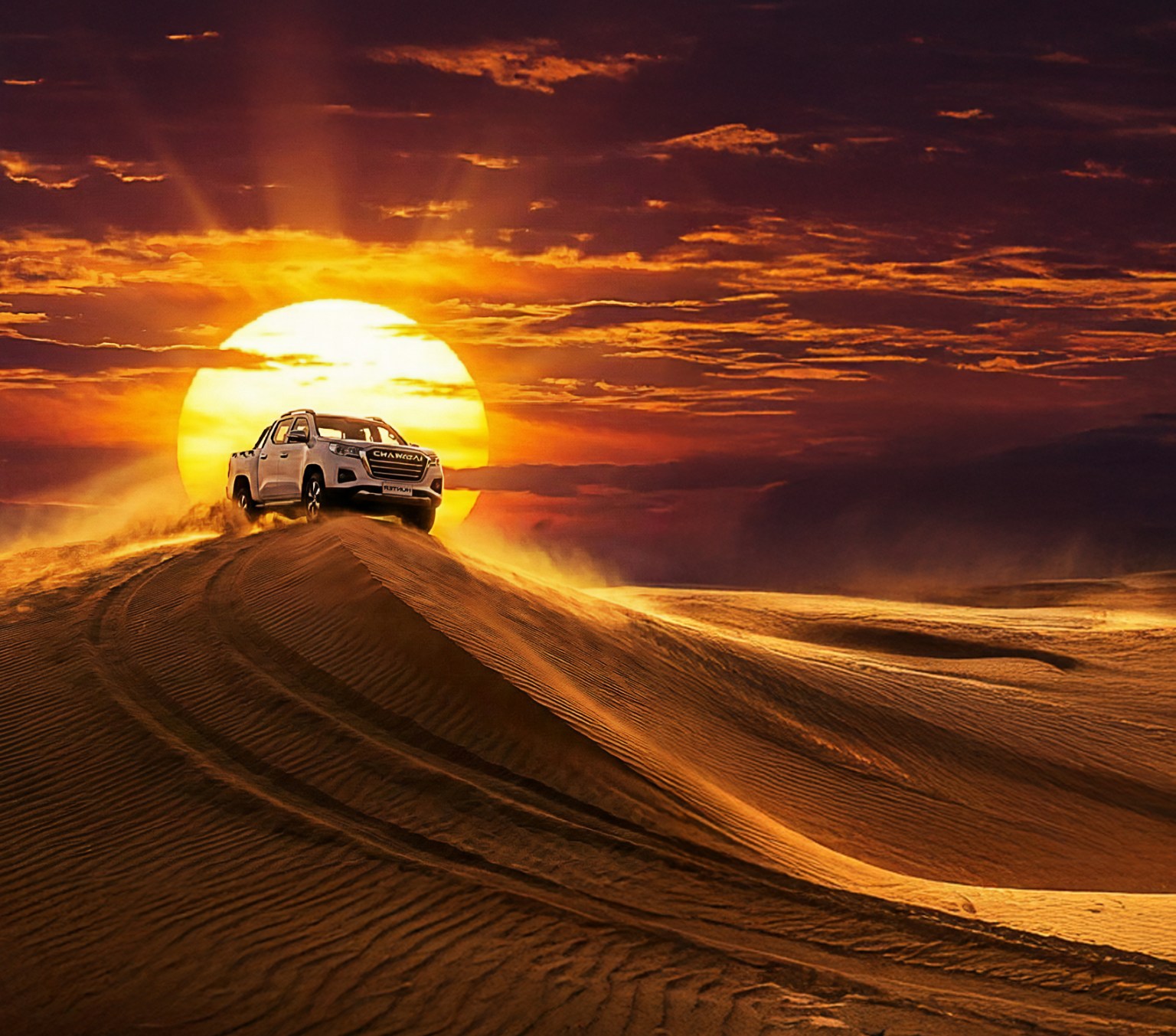 Changan — The Shgardi