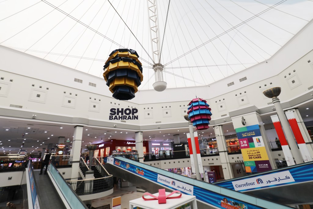 Shop Bahrain — The Nationwide Festival