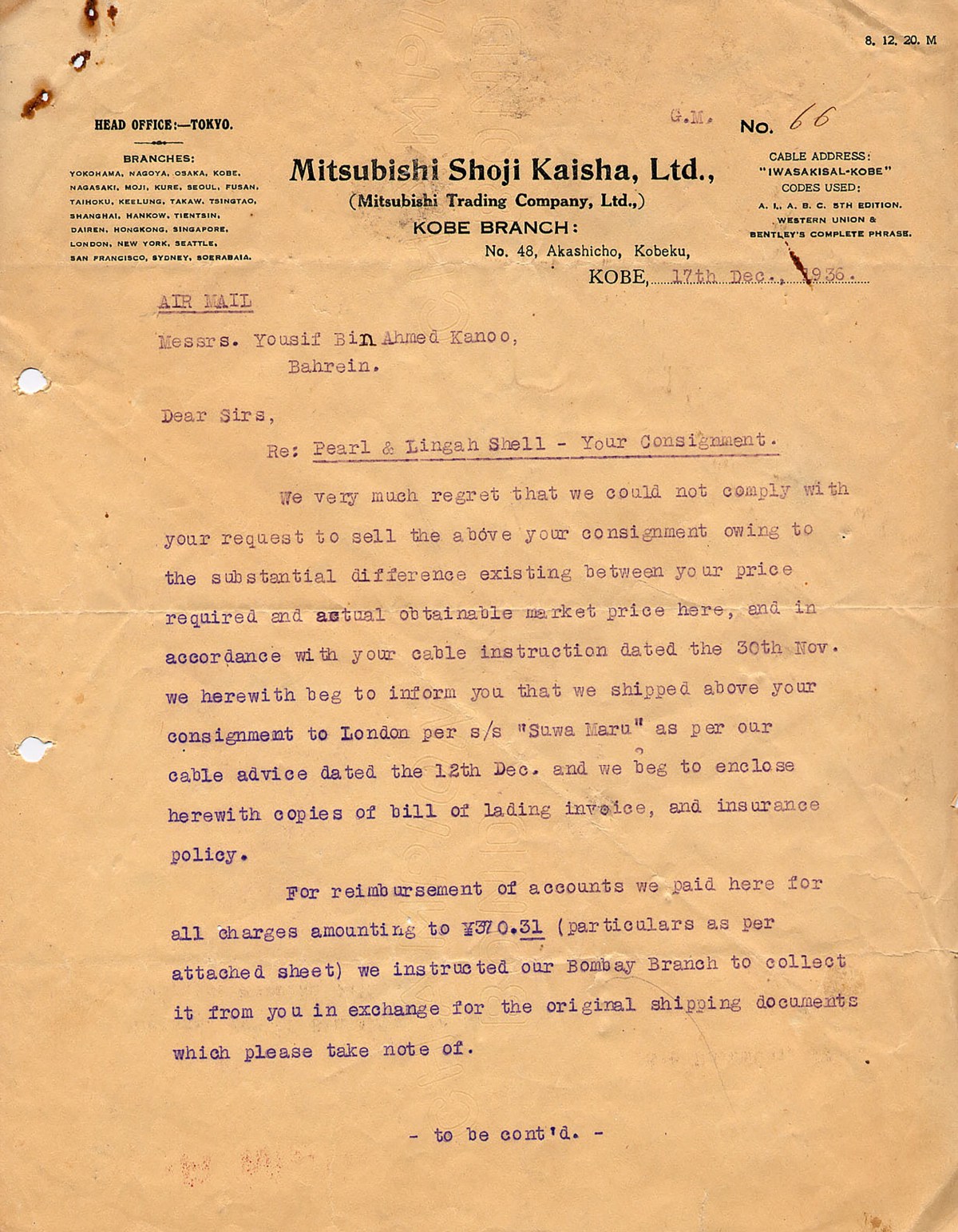 Kanoo Museum: 1930s letter from Mitsubishi Shoji Kaisha to Yousif Bin Ahmed Kanoo, before restoration, creative direction by Bashar Daas