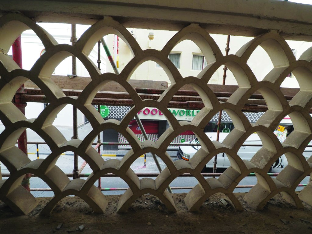Kanoo Museum: the patterned balcony screen of the original YBA Kanoo building, creative direction by Bashar Daas